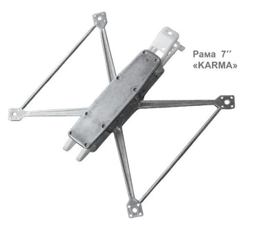 Translation missing: en.Aluminum frame