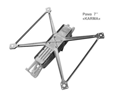 Translation missing: en.Aluminum frame