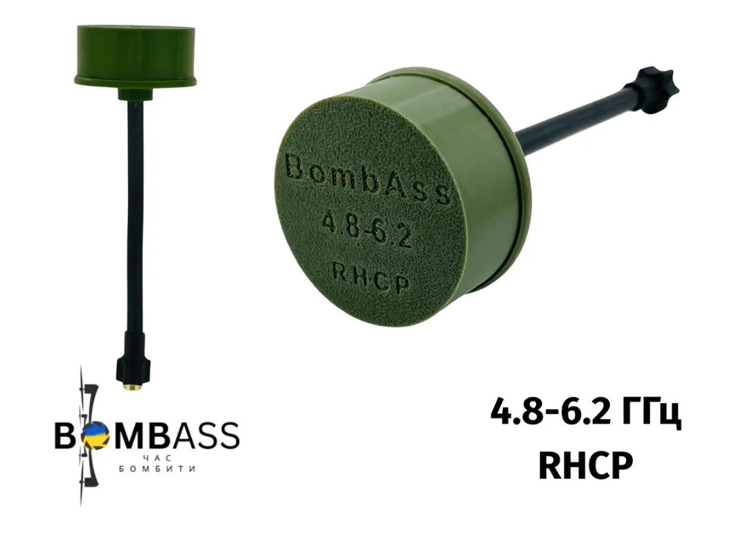 Clover antenna 4.8-6.2 GHz RHCP