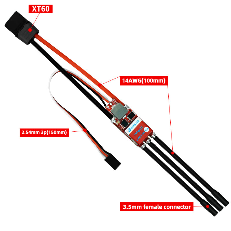 2670 ESC 2-6S 70A with BEC