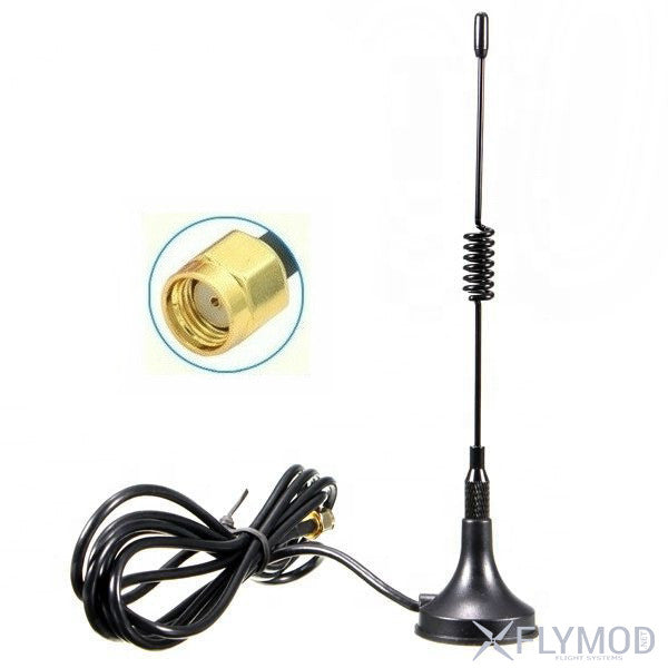 Remote Antenna Extension Cable 900-1800MHz